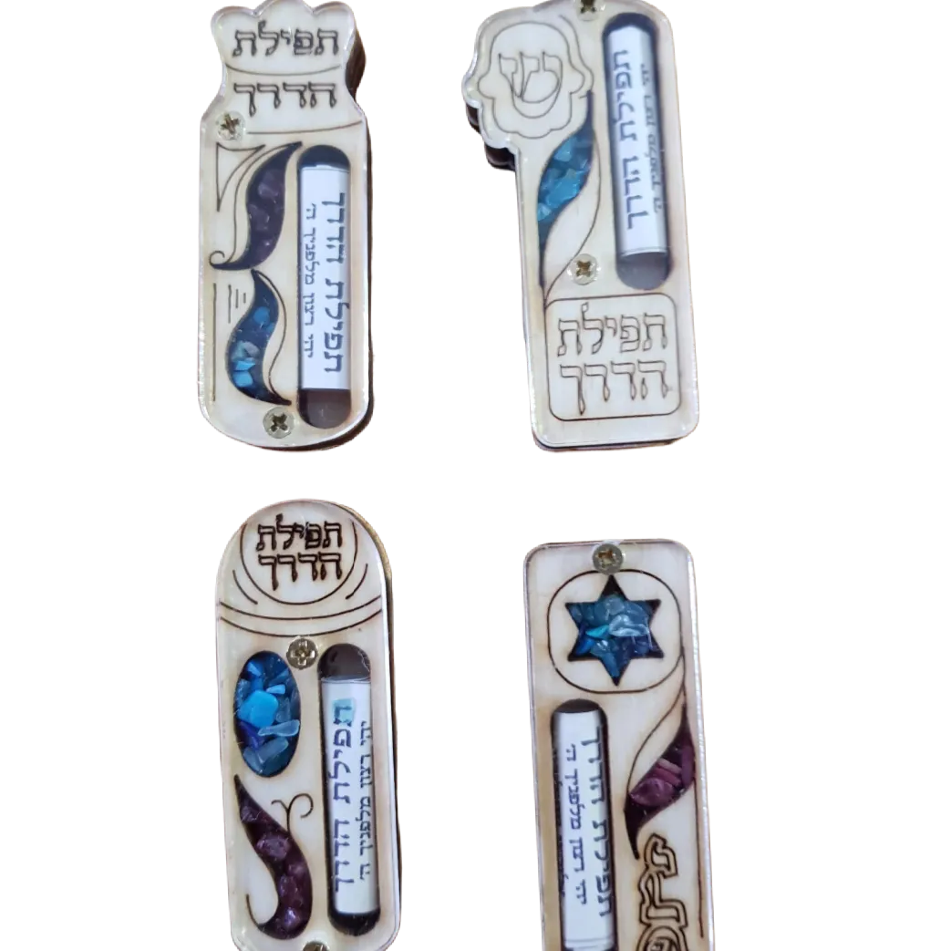 Bluenoemi Jewish Gifts Mezuzah for Car Blessing Israeli Gifts for Father