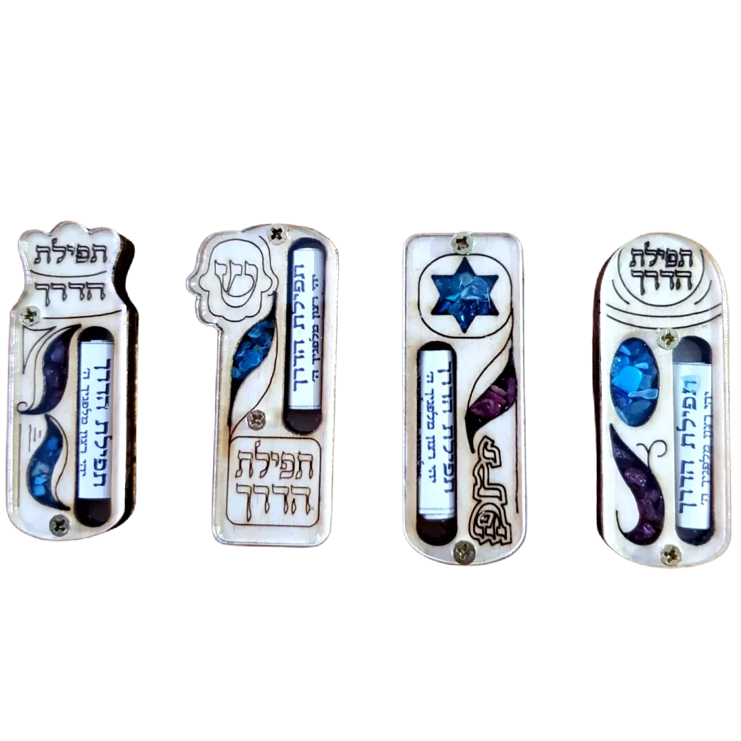 Bluenoemi Jewish Gifts Mezuzah for Car Blessing Israeli Gifts for Father