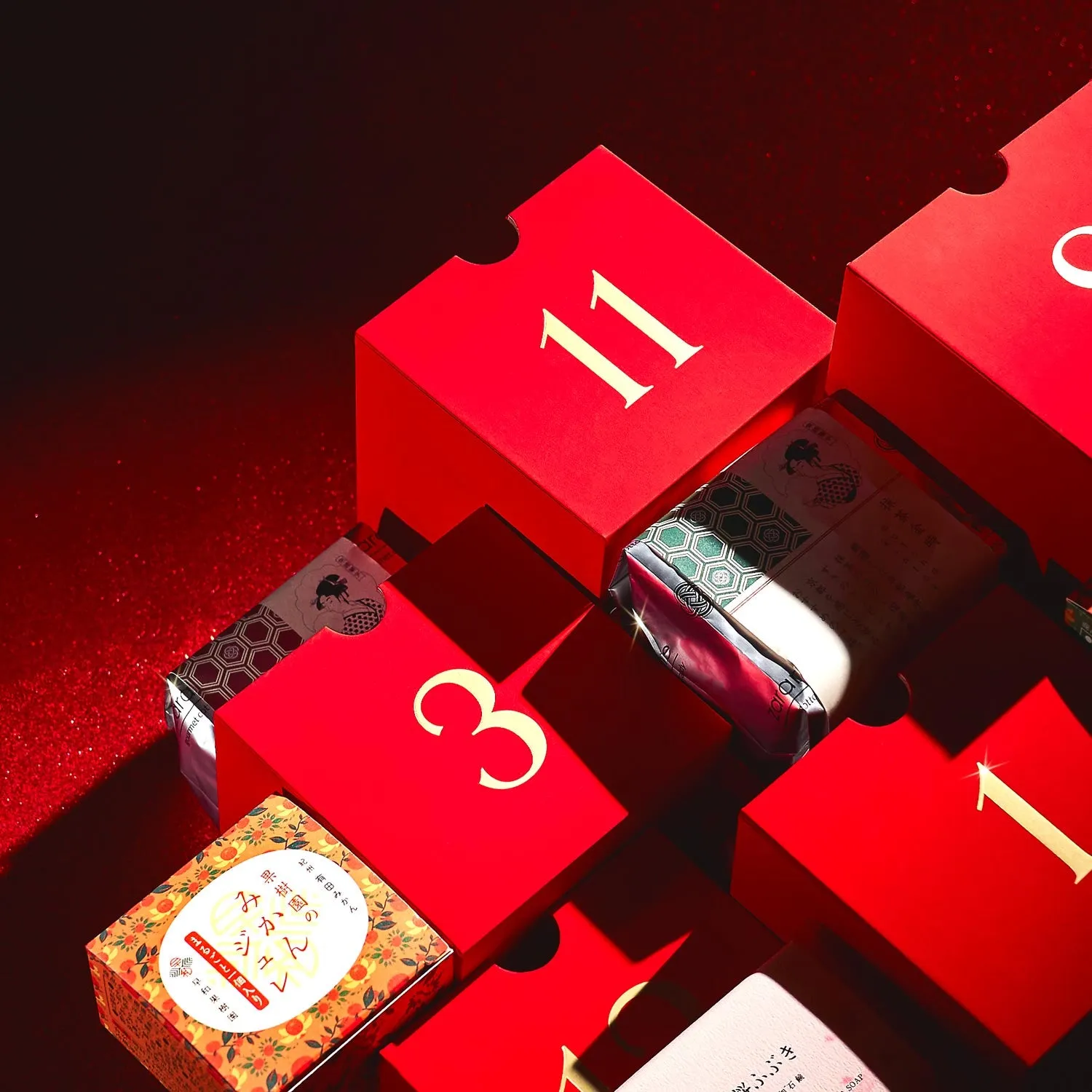 Radiant Japan: 12 Days of Japanese Wonders Advent Calendar