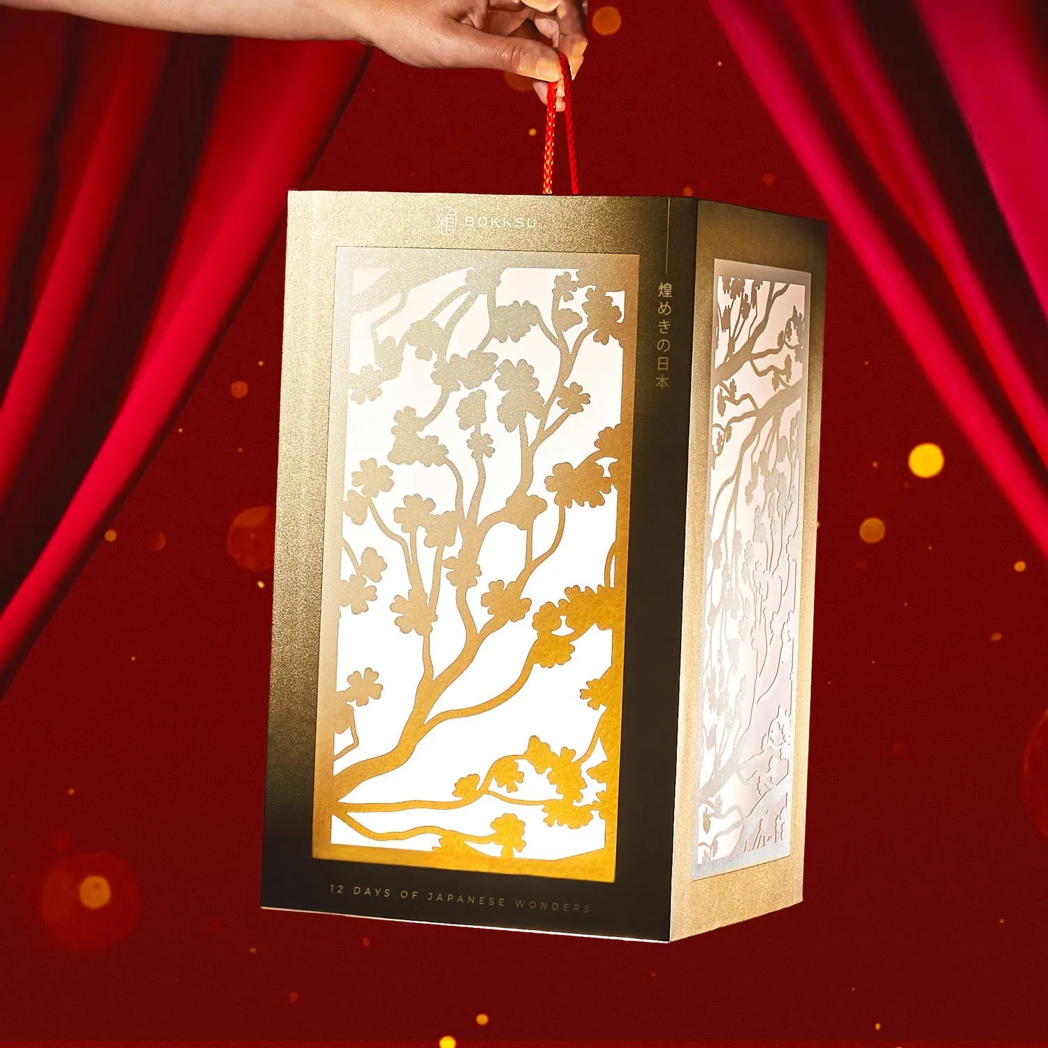 Radiant Japan: 12 Days of Japanese Wonders Advent Calendar